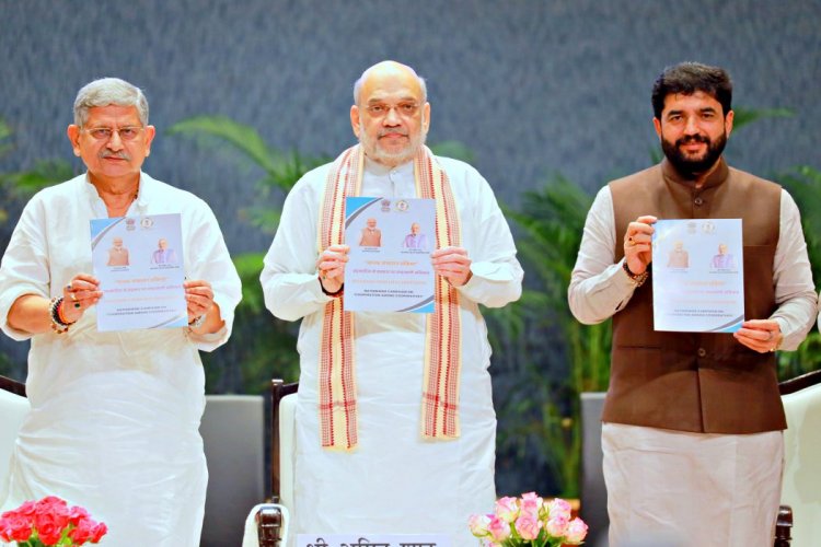 image_750x500_66ed04a8decdd Govt to establish 2 lakh primary agricultural cooperative societies for farmers: Amit Shah