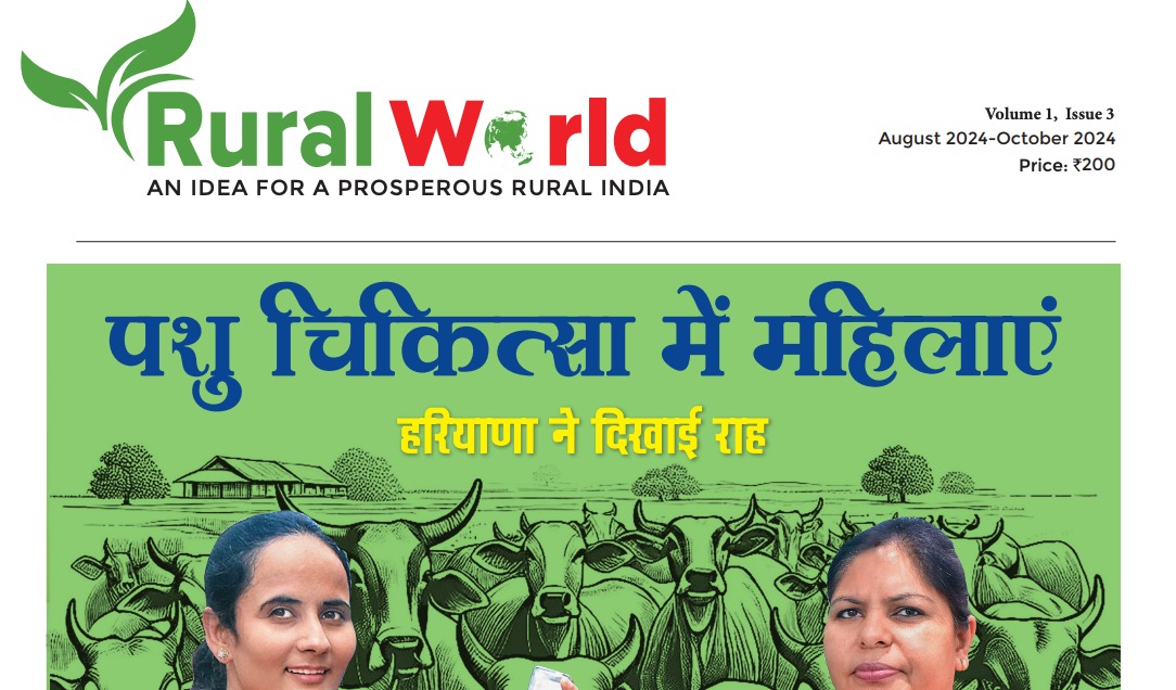 rural world magazie resolution