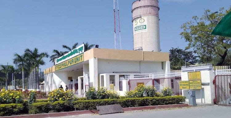 Two workers died  in a  boiler accident, IFFCO announces Rs 5 lakh compensation