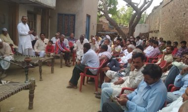 Are Indian villages salt mines?