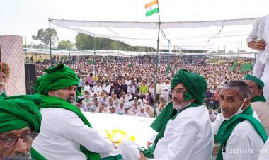 Make MSP a legal guarantee