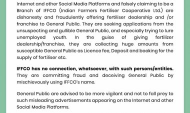 IFFCO to take strict actions against fraud and false entities offering dealership or franchise