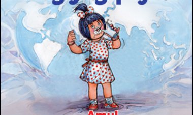 MILK PRODUCTION AND ANIMAL WELFARE ARE SYNONYMOUS IN INDIA