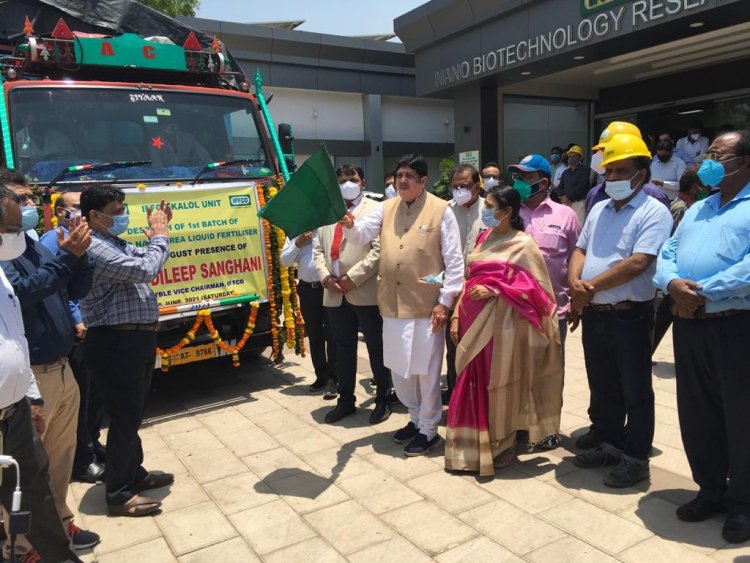 IFFCO starts production of commercial Nano Urea Liquid