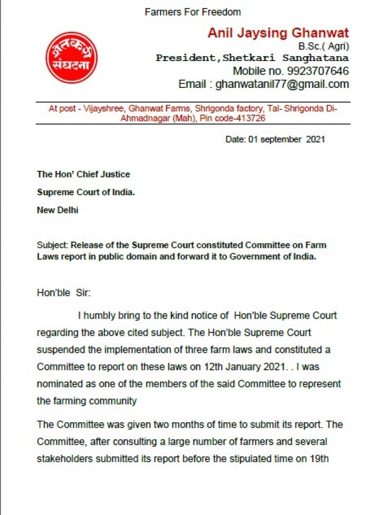 Anil Ghanwat, a member of SC committee on farm laws, writes to CJI to make its report public