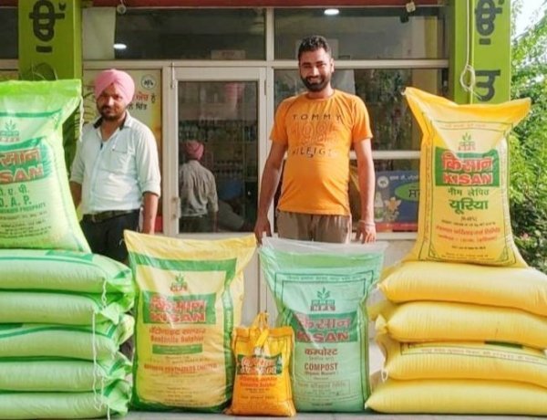 Government Says Fertilizer Stocks Comfortable for Kharif 2026 Despite Strait of Hormuz Concerns