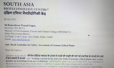 Seeking comments from States on exemption rule of SDN1 and SDN2 category of genome-edited plants is uncalled for: SABC