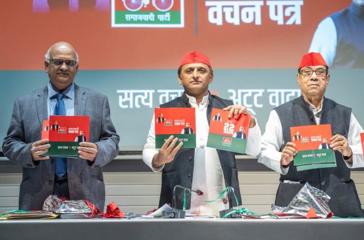 SP promises to revive old pension scheme: A look at the SP and BJP manifestos