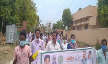 AGRASRI Webinar Meeting on GPDP in Andhra Pradesh