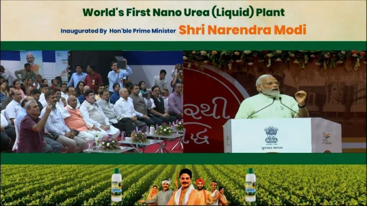 PM inaugurates world’s first Nano Urea plant