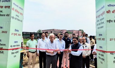 Under NDDB’s guidance, household biogas supply project begins in Chandauli; 120 households connected with grid network