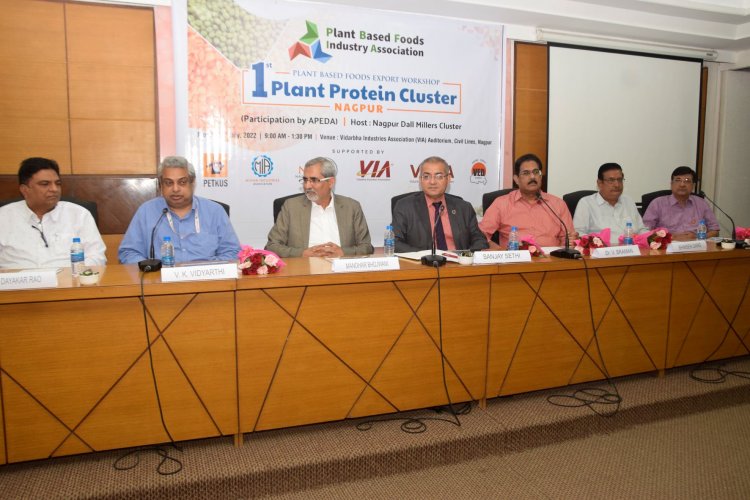 PBFIA announces project planning of India’s First Plant Protein Cluster