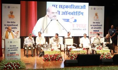 Amit Shah e-launches onboarding of cooperatives on GeM portal