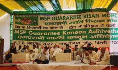 200 farmer organizations gather at Punjab Khod village in Delhi for MSP guarantee law demand
