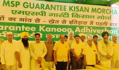 Farmers to write letter to PM for MSP law; “MSP in every village, MSP for every home” to be slogan