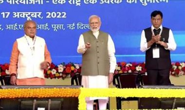 PM launches One Nation, One Fertiliser; releases Rs 16,000 cr under PM-KISAN