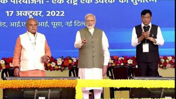 PM launches One Nation, One Fertiliser; releases Rs 16,000 cr under PM-KISAN