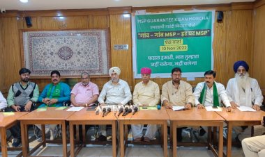 Fight for MSP will be extended to every village: VM Singh
