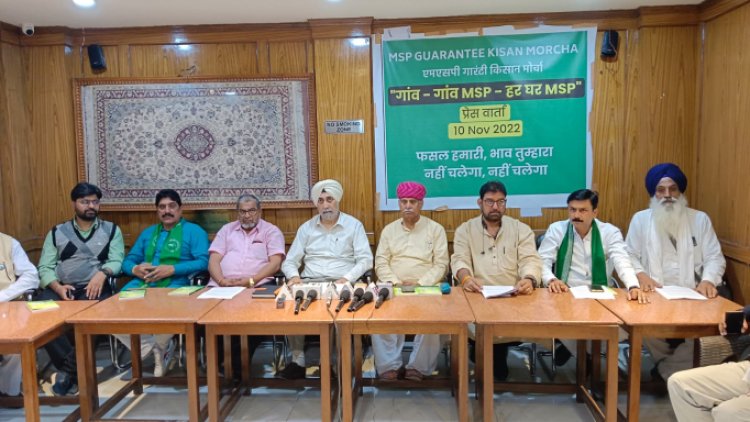Fight for MSP will be extended to every village: VM Singh