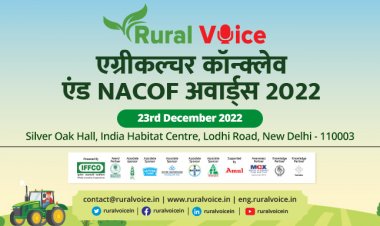 Experts to discuss role of technology and marketing in rural economy