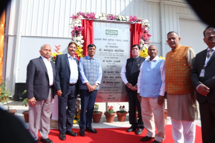 Fertilizer Minister Mansukh Mandaviya dedicates IFFCO's two Nano Urea manufacturing plants to the nation