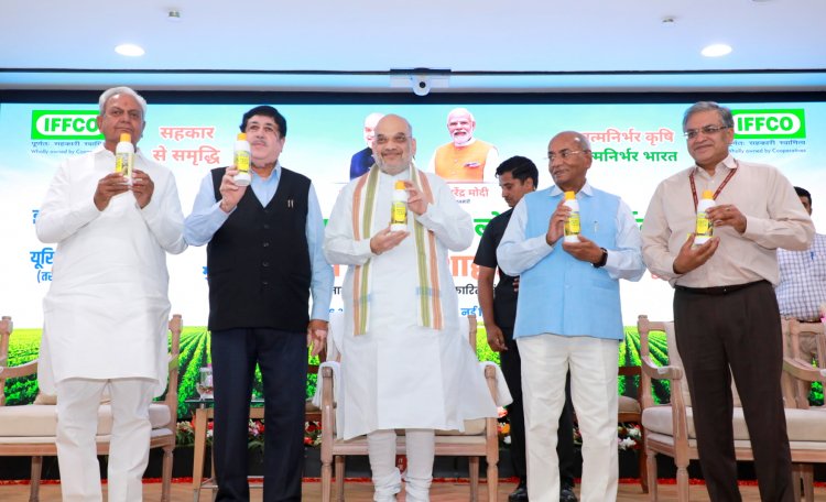 Amit Shah launches IFFCO Nano-DAP priced at Rs 600 a bottle