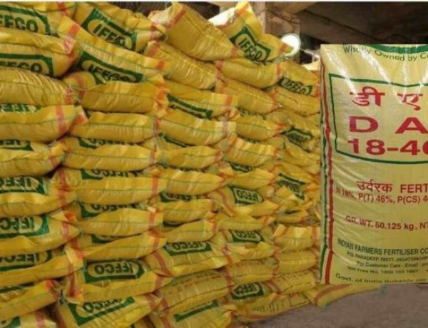 Global DAP Prices Touch $730 Per Tonne, Raising Kharif Supply Concerns in India