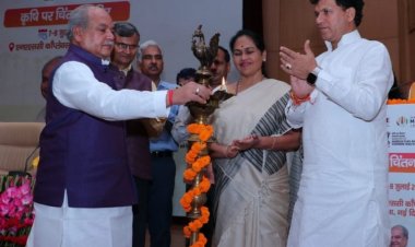 Chintan Shivir discusses action plan, need to develop strategy to modernise agriculture