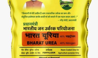 New fertilizer bag design with PM's appeal to cut use of chemical nutrients