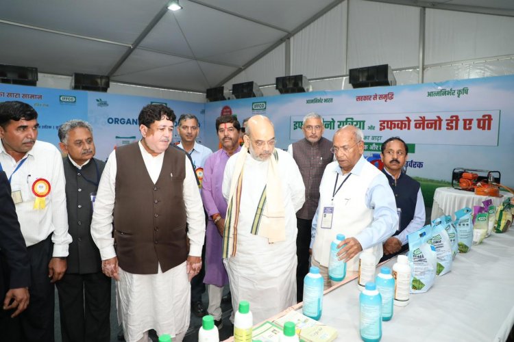 IFFCO Nano DAP (Liquid) plant to be built in Gandhidham, Cooperative Minister Amit Shah laid the foundation stone