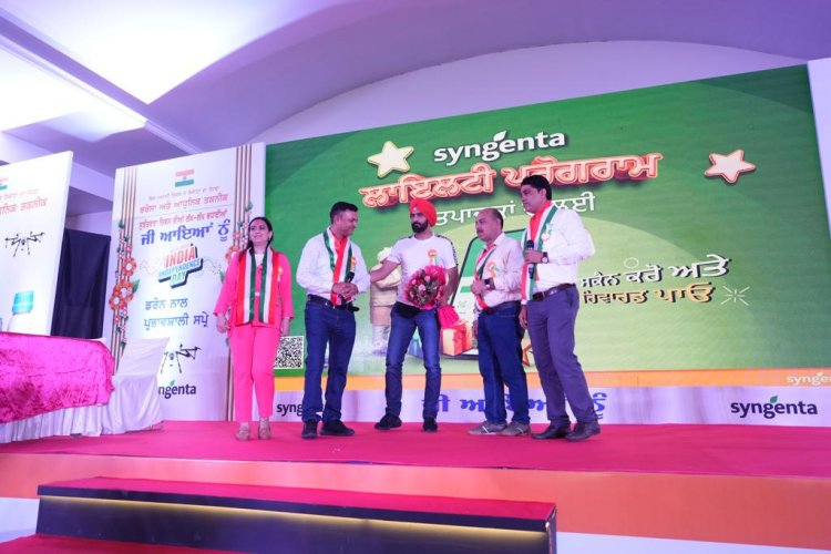 Syngenta launches agri drone spraying awareness drive in Punjab and Haryana