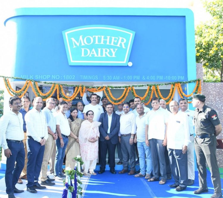 NDDB Chairman inaugurates Mother Dairy’s new-age booth design in Delhi-NCR