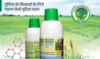 Over 6.7cr 500ml bottles of nano liquid urea sold during Aug 2021-Nov 2023
