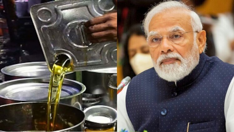 Gujarat edible oils Industry demands urgent measures to curb edible oil imports
