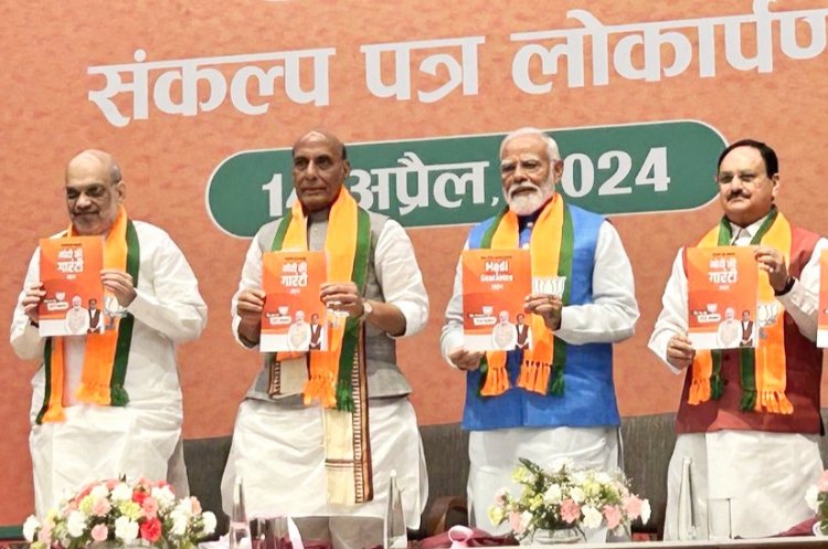 BJP manifesto emphasizes dignity of farmers