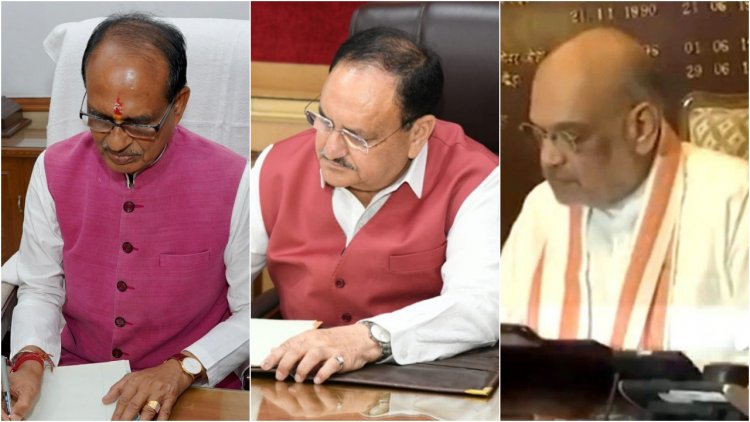 Shivraj took charge of the Agriculture Ministry, Shah and Nadda take over Home and Health