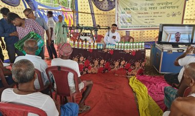 IFFCO's Nano Fertilizer Promotion Campaign launched