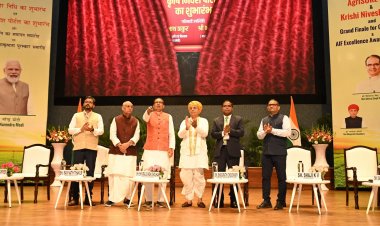 Union Agriculture Minister Shivraj Singh Chouhan Launches AgriSURE Fund