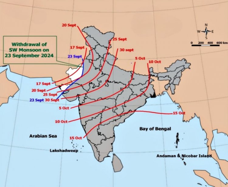 Monsoon Retreats: Central India recorded highest rainfall, Eastern states suffer 17 percent shortfall