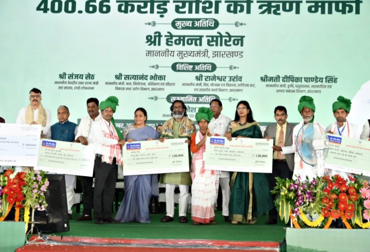 Jharkhand government waives farm loans up to Rs 2 lakh for 1.76 lakh farmers