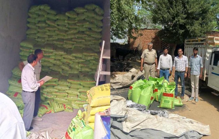 Rajasthan govt in action mode against spurious fertilizers, seized 11000 bags of fertilizer