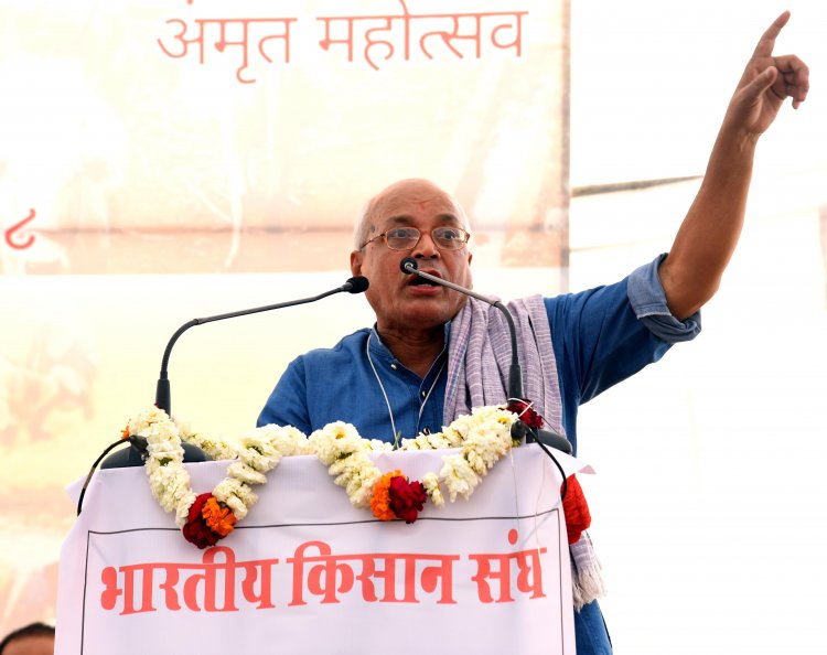 Include Farmers’ Opinions in Formulating the National GM Policy: Bharatiya Kisan Sangh