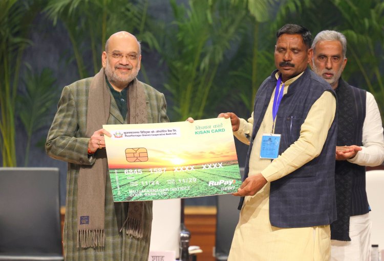 Amit Shah launches 10,000 new PACS to boost cooperatives at panchayat level