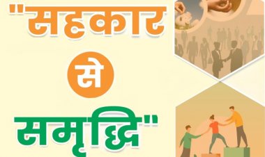 States to Discuss 2 Lakh New PACS, Grain Storage Scheme at Manthan Baithak