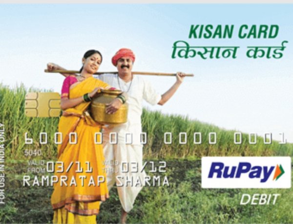 KCC Interest Subsidy Scheme Delivers Rs 2.30 Return for Every Rupee Invested, Finds Govt Assessment