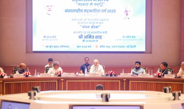 Amit Shah Chaired 'Manthan Baithak' on Cooperatives, National Policy to Be Announced Soon