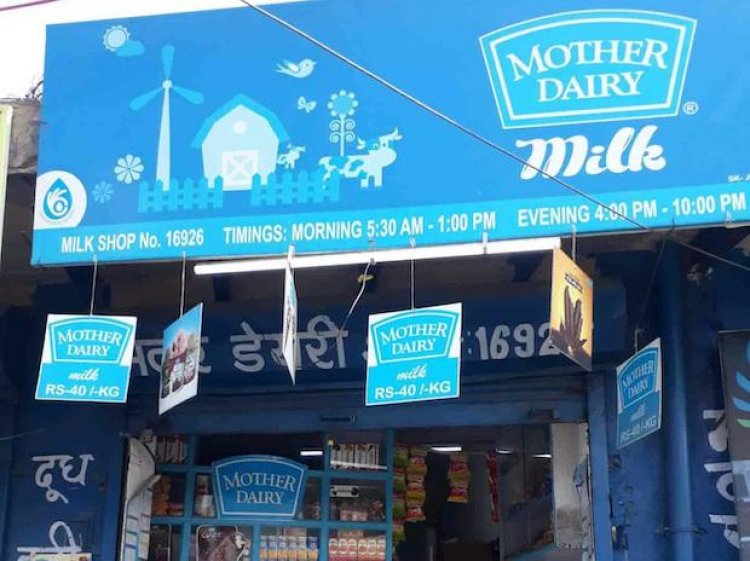 Mother Dairy Reduces Prices to Pass on GST Benefits to Consumers