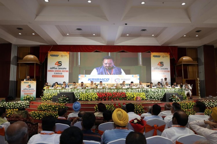 KRIBHCO Records Pre-tax Profit of Rs 693 Crore, Declares 20% Dividend