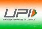 Credit on UPI Can Transform Farm Lending, Says SBI Chairman C.S. Setty at GFF 2025