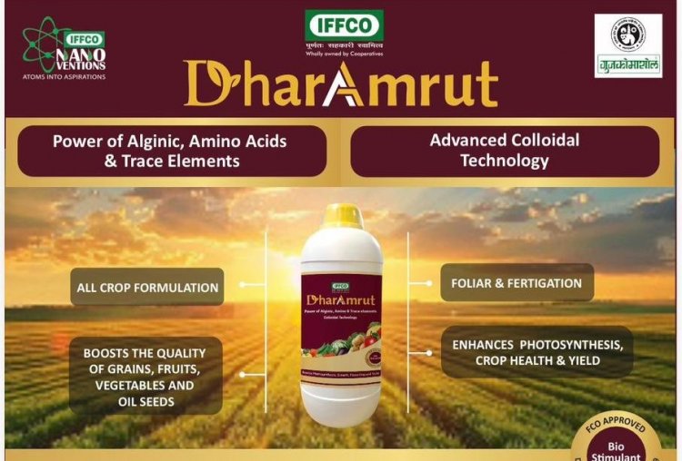 IFFCO Launches 'DharAmrut' – A Next-Generation Bio Stimulant to Boost Crop Yield